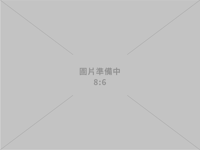 政院通過「職業安全衛生法」部分條文修正草案 強化源頭防災、加強承攬管理與防治職場霸凌 保障勞工權益